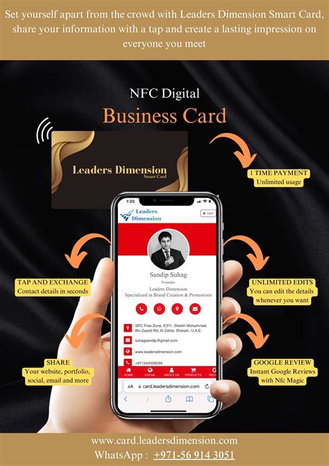 Leaders Dimension Smart Card